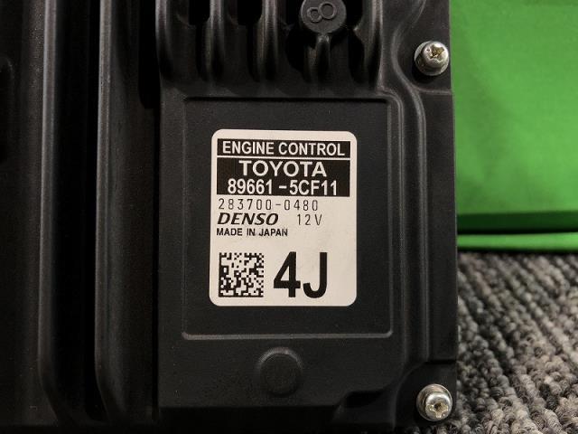 Toyota Yaris Cross ECU 89661-5CF11