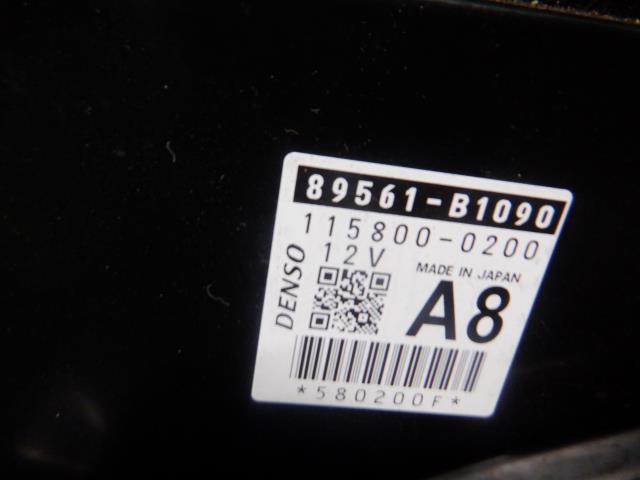 Toyota Roomy ecu 89561-b1090